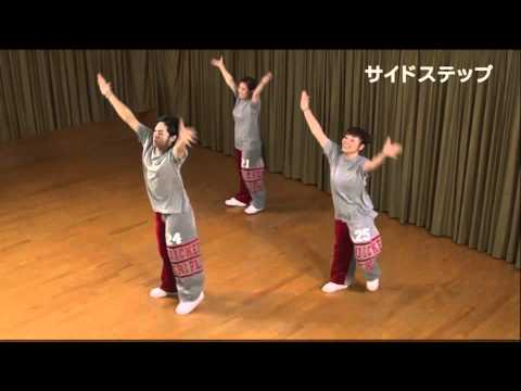 幼児向け｜表現運動・現代的なリズムのダンス模範演技