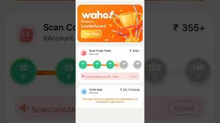 #Money earn #waho app 400 day    income