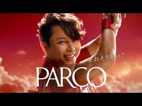 PARCO GRAND BAZAR CM 「25年冬」篇 15秒