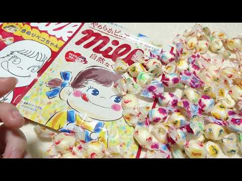 アレに似てる！やわらかピュアミルキー milky milk candy japanese sweets ASMR