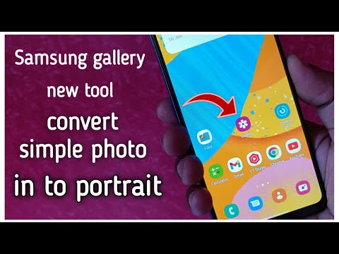 How to convert simple photo in to portrait photo | samsung gallery new feature