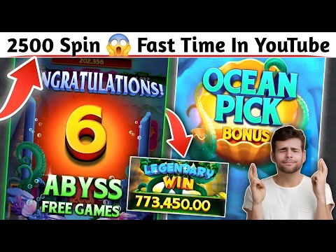 Yono Rummy Game Tricks ! Power Of The Kraken Yono Game Unlimited Win Tricks ! Yono Games Kaise khele