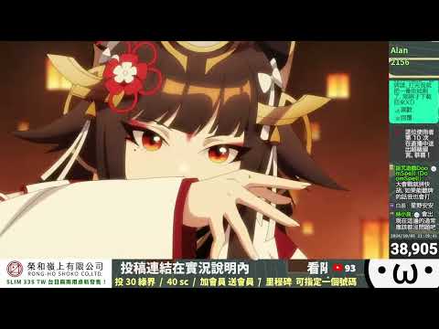 上電腦課偷玩 打出無振純正九蓮寶燈 !!【星野Poteto | 榮和嶺上】24'1005 #日本麻將 #日麻 #陽壽牌譜 #雀魂 #麻雀一番街