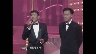 沉默是金 Silence is golden (TVB 1988) - 張國榮 & 羅文 | Leslie Cheung ft Roman Tam