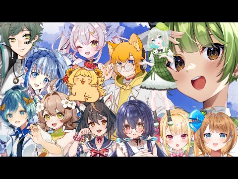 【#歌枠/Singing stream】双葉らいむの最高のお友達と、最高の歌を。【SVS/双葉らいむ】