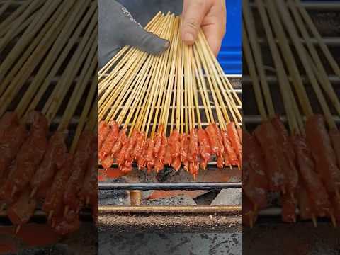 烤串 Skewer