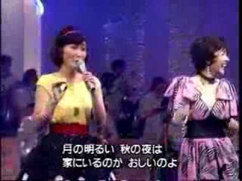 恋の売り込み　伊東ゆかり　1996