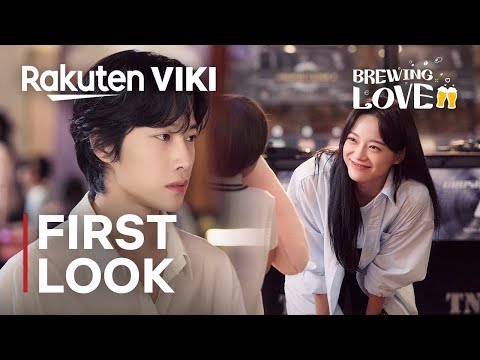 Brewing Love | First Look | Kim Sejeong | Lee Jong Won {ENG SUB}