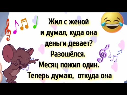 Видео для настроения 💃~ Позитивчик для тебя 🌞  #музыкальныйприветик #УЛЫБНИСЬ