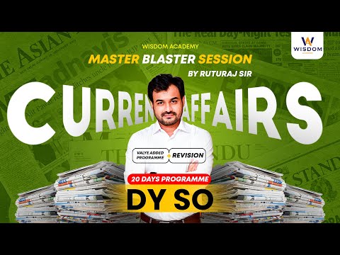 JULY CURRENT AFFAIRS | DY.SO | 20 DAYS PROGRAMME | VALUE ADD + REVISION