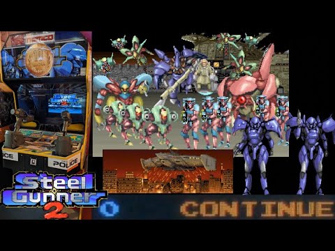 Steel Gunner 2 スティールガンナー2 ノーコンティニュークリア no countinue play 対テロ部隊組織ガンシュー