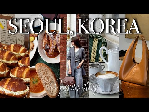 Seoul Travel Vlog 2024 | Best Cafes, Shops, Korean Food | Make the Most of Seoul! Korea Travel Guide