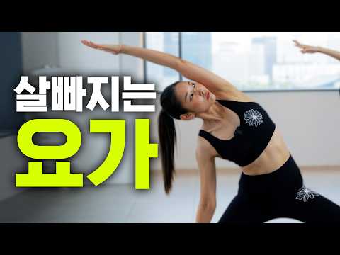 Top Model Han Hye-jin's 15-Minute Full-Body Diet Yoga Routine | Ji Hyeonjung, At-Home Workouts