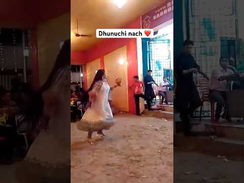 Durga puja dhunuchi nach /ধুনুচি #viralvideo #shorts #youtubeshorts #dance #dhunuchinach #durga