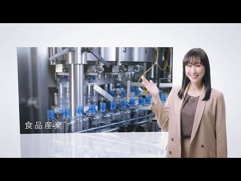 浅田舞「バルカー、知ってますか？・食品産業～」篇　TVCM15秒