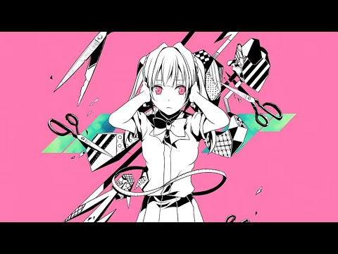 失敗作少女 / (Cover) 丙