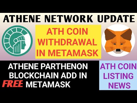 Athene Network ATH Token Withdrawal in Metamask | Athene  Blockchain Adding Process in Metamask