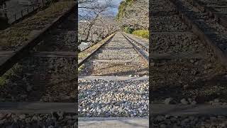 【前面展望】傾斜鉄道(蹴上インクライン)　疎水分線口〜南禅寺船溜停車場前