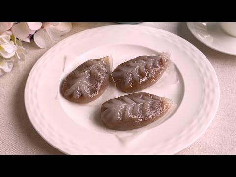 Chai Kuih | Vegetable Crystal Dumplings | 菜粿 | 水晶糕