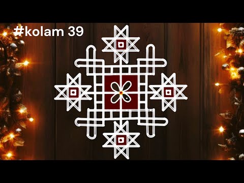 #39 Diwali special star kolam 😇 easy and simple kolam