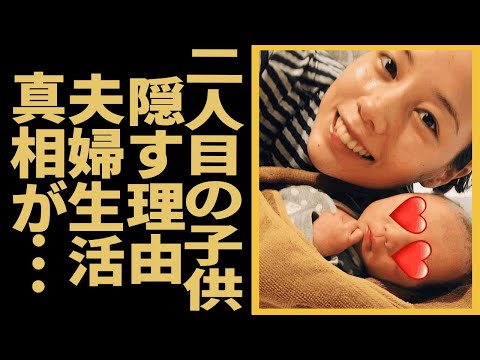 仲里依紗が二人目の子供を隠す理由...極秘出産の真相に言葉を失う！『朝ドラ』でも活躍する女優の子供の難病という噂の真相...夫と極秘離婚していた真相に驚きを隠せない...