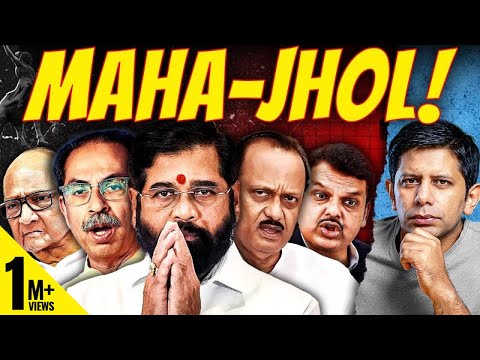 Maharashtra Elections | Why India's Richest State Is Poorest In Politics? | | Akash Banerjee & Mohit