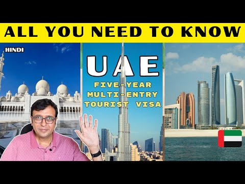 5 Years Multiple Entry visa for UAE l Abu Dhabi l Dubai