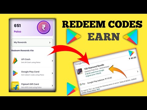 M paisa app se redeem code kaise le | m paisa app se redeem code earn | M paisa app