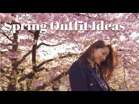 穿搭｜Spring Outfit Ideas｜春季日本旅行穿搭｜文杏时尚日记