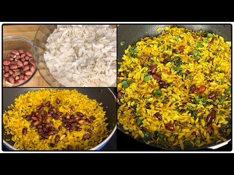 नमकीन पोहा बनाने का आसान तरीक़ा।Poha Recipe | Breakfast Recipe | Instantrecipe