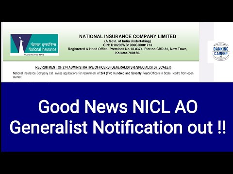 🔥🔥NICL AO Notification out I Generalist 130 Vacancies 🔥🔥 LIC Notification