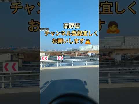 迷惑な故障車