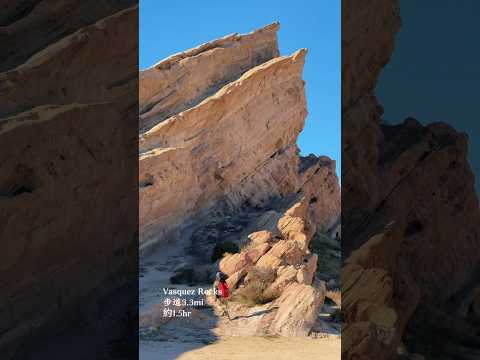 Shorts丨多部電影及MV的取景步道-Vasquez Rocks