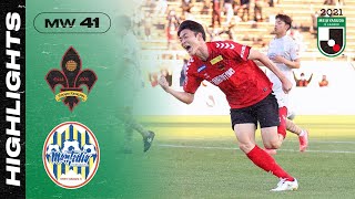 Zweigen Kanazawa 2-1 Montedio Yamagata | Matchweek 41 | 2021 J2 LEAGUE