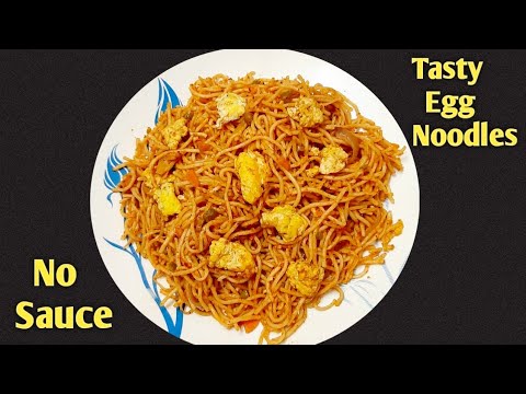 Egg Noodles in Telugu - ఎగ్ నూడుల్స్ - Egg Noodles Recipe - Egg Noodles Without Sauces  #shorts