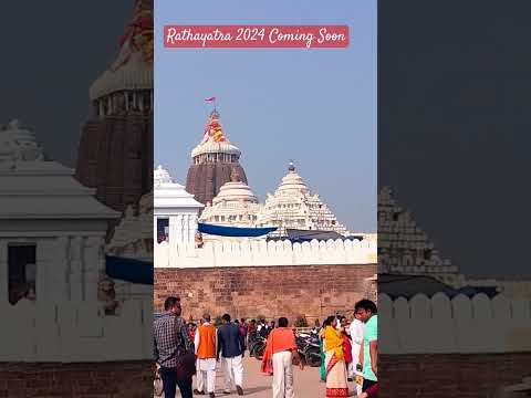 Rathayatra 2024 Coming Soon #rathyatra2024 #shorts #purijagannathtemple