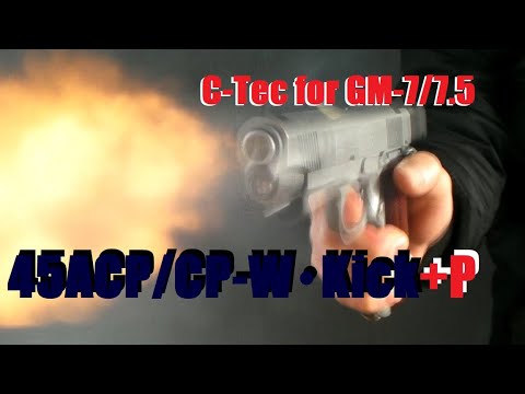 ToyGun【モデルガン発火】オートでも火の玉が出る！？《C-Tec 45ACP/CP-W･Kick+P（GM-7用）》を《タニオコバ GM-7  コルト XSEショートモデル》で発火