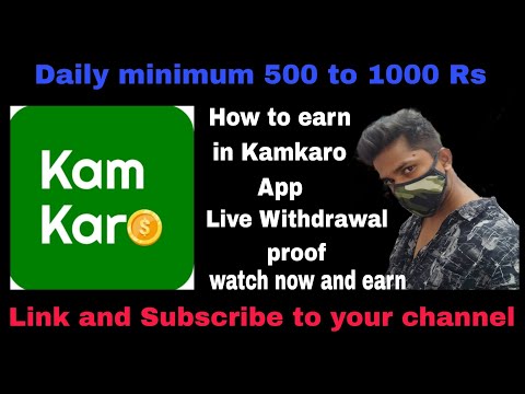 Earn money 2025 new App | Earning App's 2025 |#apps #earnmoneyonline #howtoearnmoneyonline #earning