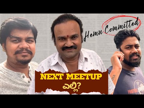 ನಮ್ಮ ಅಪ್ಪ ಎಲ್ಲಿ..?? | Next Meet-up Update..🤩 | Likhith Shetty Vlogs