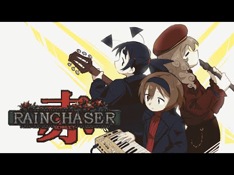 「Rainchaser」 demo OST with notes