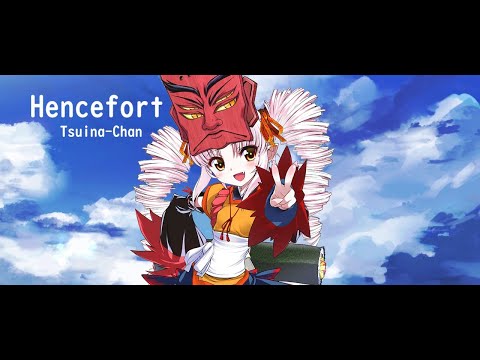 【Tsuina-Chan AI】Henceforth【Cover】kyaami parody tunning test