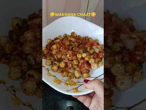 MAKHANA CHAAT😋😋 .....#recipe #makhanarecipe #makhanachaat #treandingshort