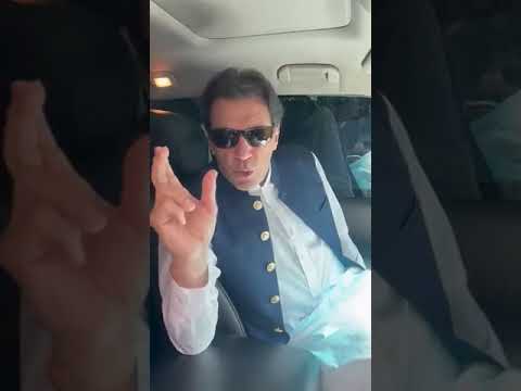 عمران خان کا isi اور فوجی قیادت کو جواب | imran khan arrested | #pti #arrested #imrankhanarrested