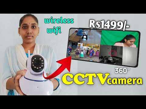 Best Wireless WiFi CCTV Camera🤩|| Unboxing & Review of Wireless WiFi Security Camera In Telugu