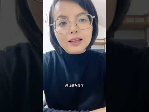 有家庭的女人，会真的爱你吗