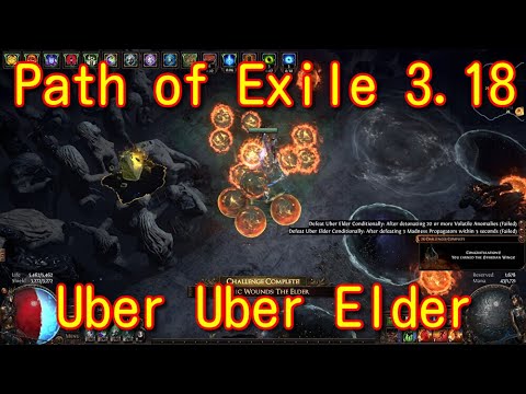 【Path of Exile 3.18】Uber Uber Elderに挑戦しました！