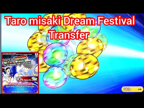 captain tsubasa dream team - Taro misaki Dream Festival Transfer