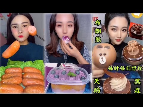 ASMR Various Dessert Mobbing | CHINESE FOOD 2021 |  抹茶デザート | 抹茶甜点