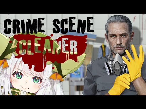 【Crime Scene Cleaner】get in the casket elena (again)【#VSPOEN #JiraJisaki】