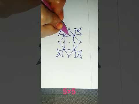 5×5dots chinna kolam||beginners kolam||dharas house||#shorts